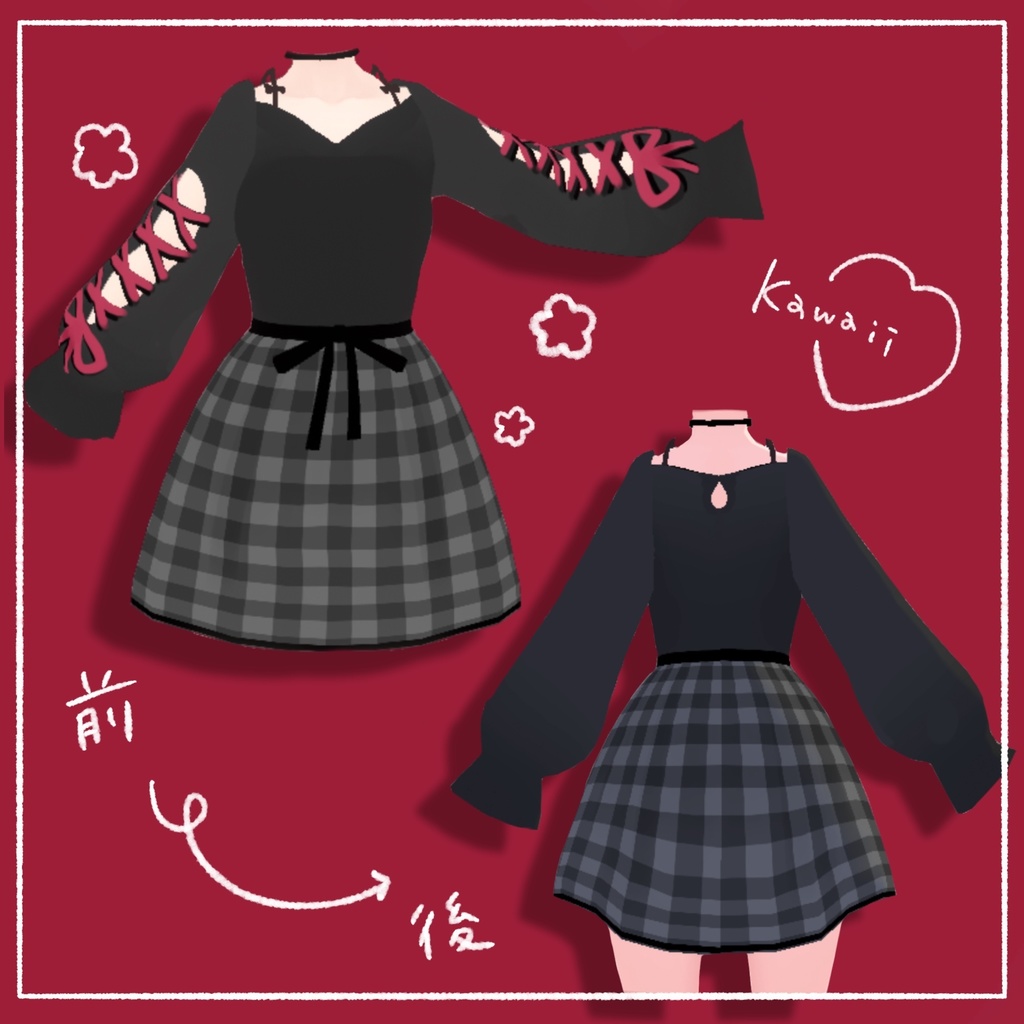 【無料版有】リボンいっぱいワンピ【VRoid正式版用】