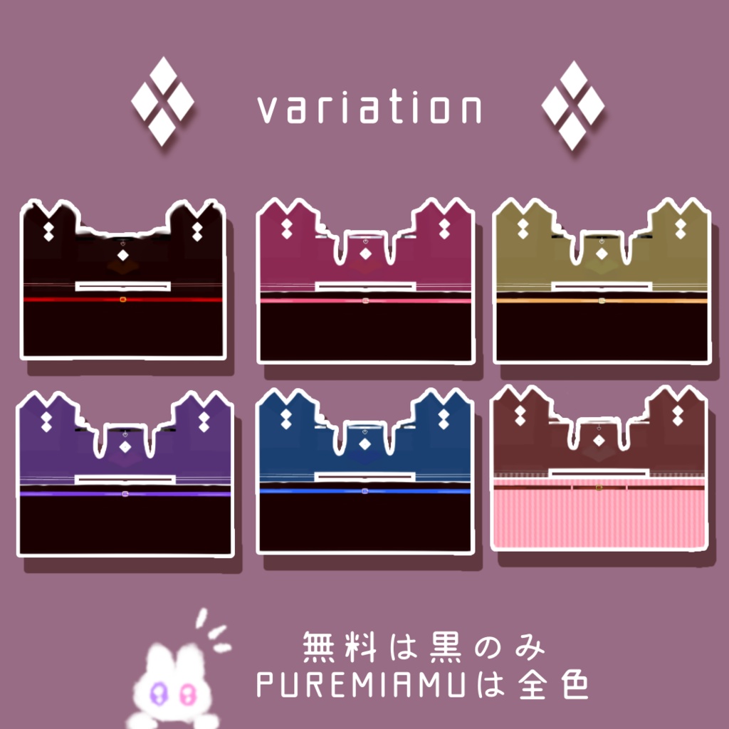 【無料版有】ダイヤ♦♦腹チラワンピ【VRoid正式版用】