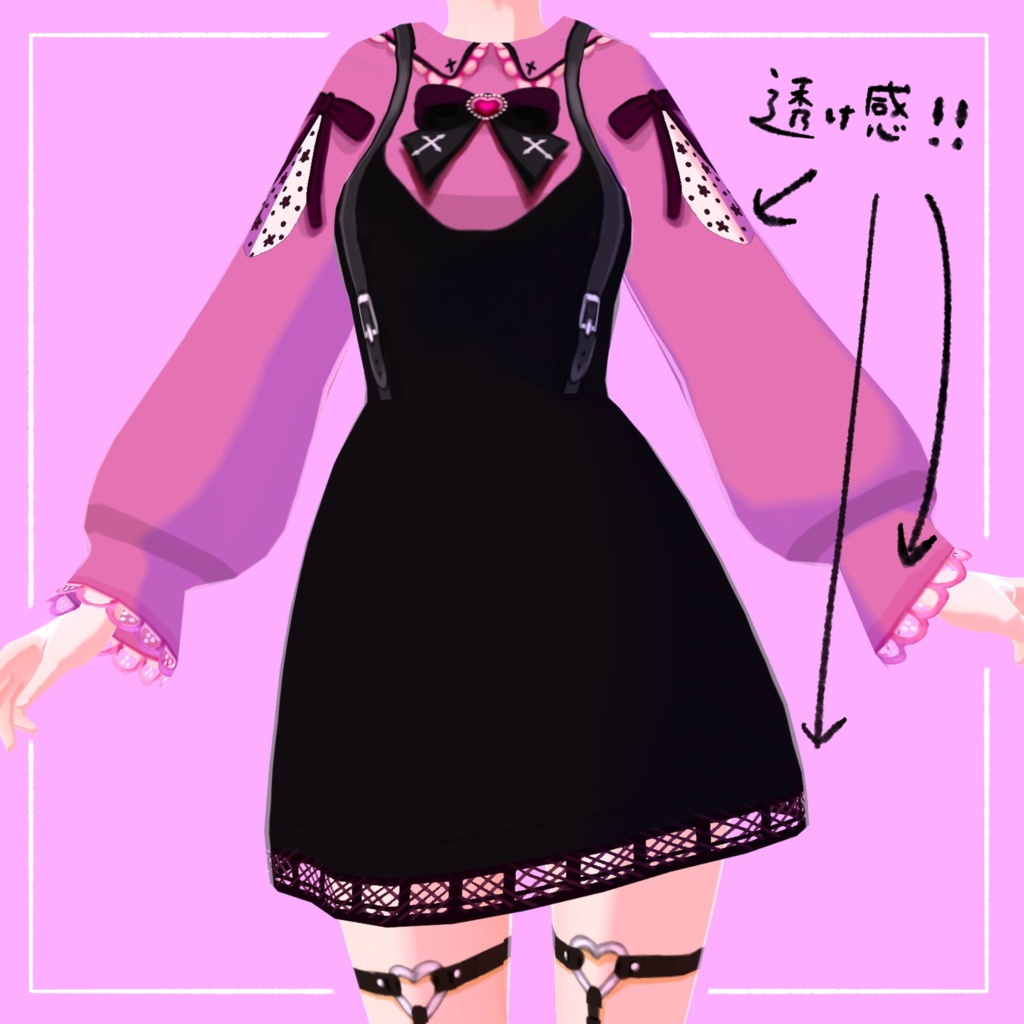 【サンプル有】地雷系ワンピース【VRoid正式版用】