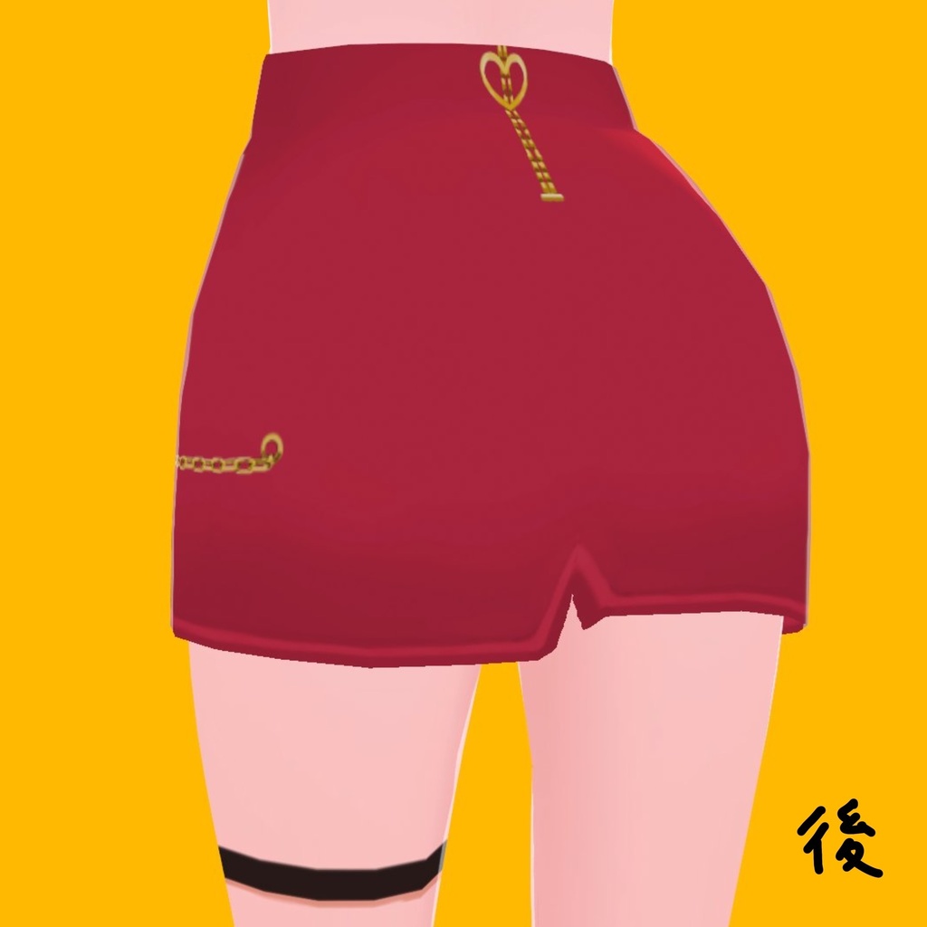 【無料版有】ジッパースカート【VRoid正式版用】
