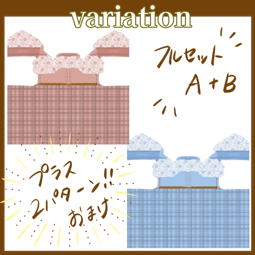 【全10色】レースワンピ【おまけあり】