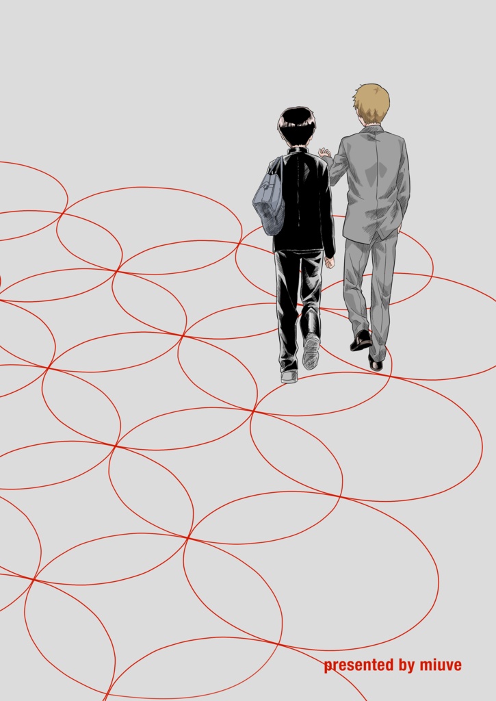 縁は異なもの味なもの