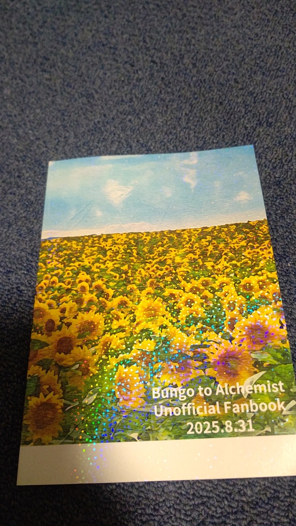 Midsummer’s Portrait ―盛夏の肖像―