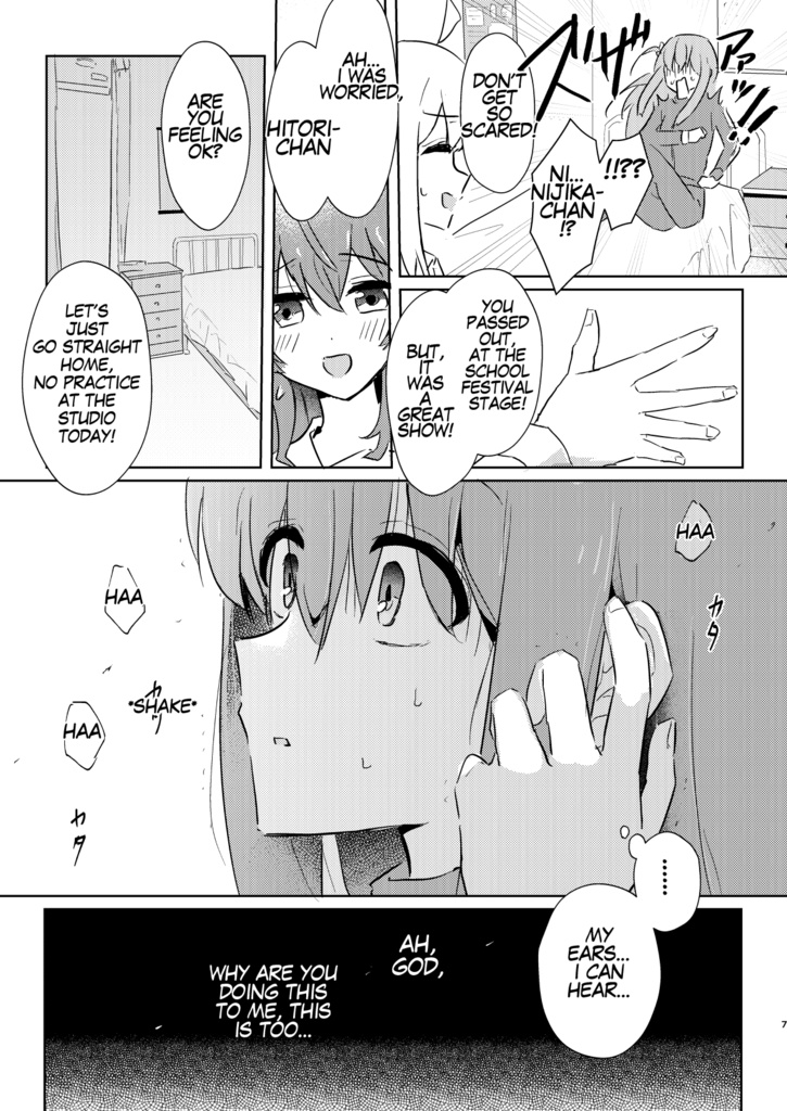 ※英語版※ I can no longer hear the railway crossing.【Bocchi the rock!】