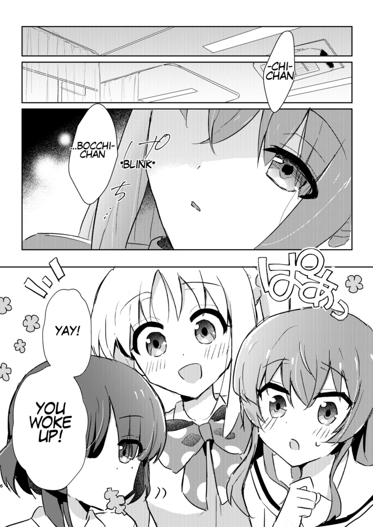 ※英語版※ I can no longer hear the railway crossing.【Bocchi the rock!】