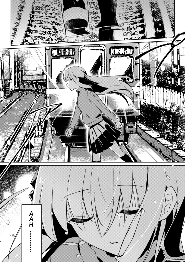 ※英語版※ I can no longer hear the railway crossing.【Bocchi the rock!】