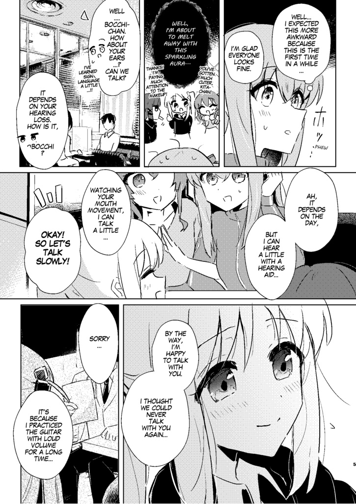 ※英語版※ You'll surely find stars that have strayed from the meteor shower.【Bocchi the rock!】