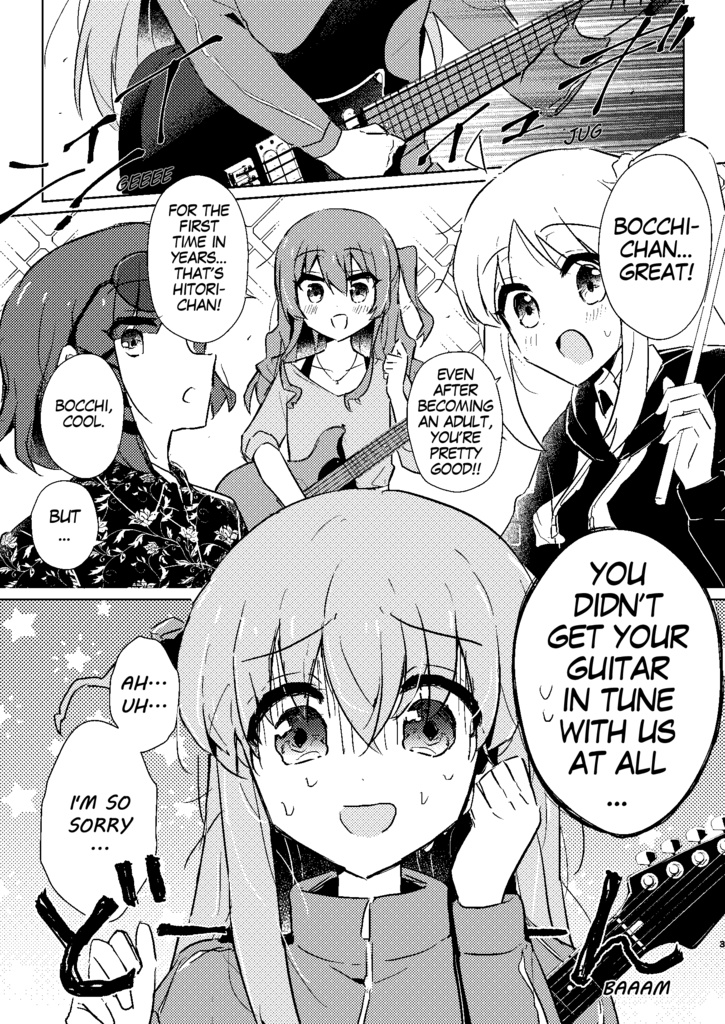 ※英語版※ You'll surely find stars that have strayed from the meteor shower.【Bocchi the rock!】