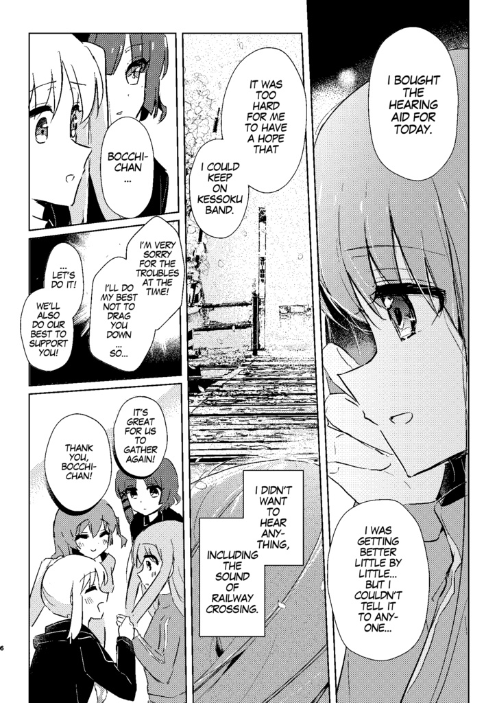 ※英語版※ You'll surely find stars that have strayed from the meteor shower.【Bocchi the rock!】