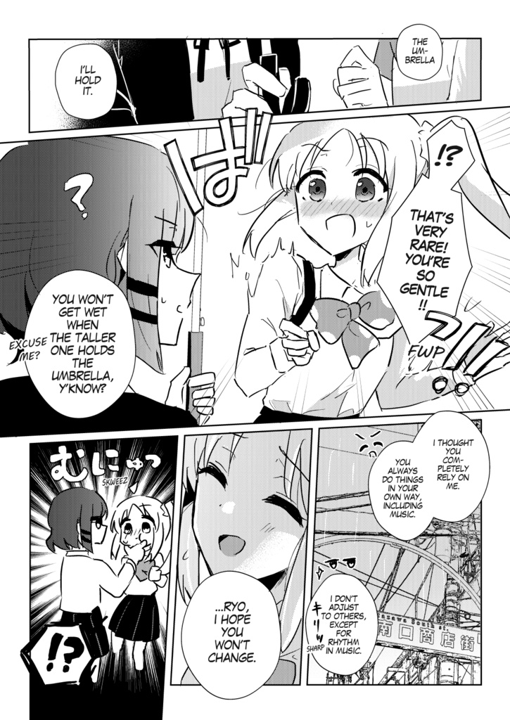 ※英語版※I couldn't say it today. -BTR Unrequited Love Omnibus Collection-【Bocchi the rock!】