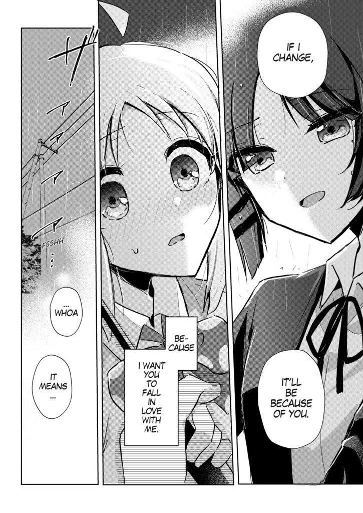 ※英語版※I couldn't say it today. -BTR Unrequited Love Omnibus Collection-【Bocchi the rock!】