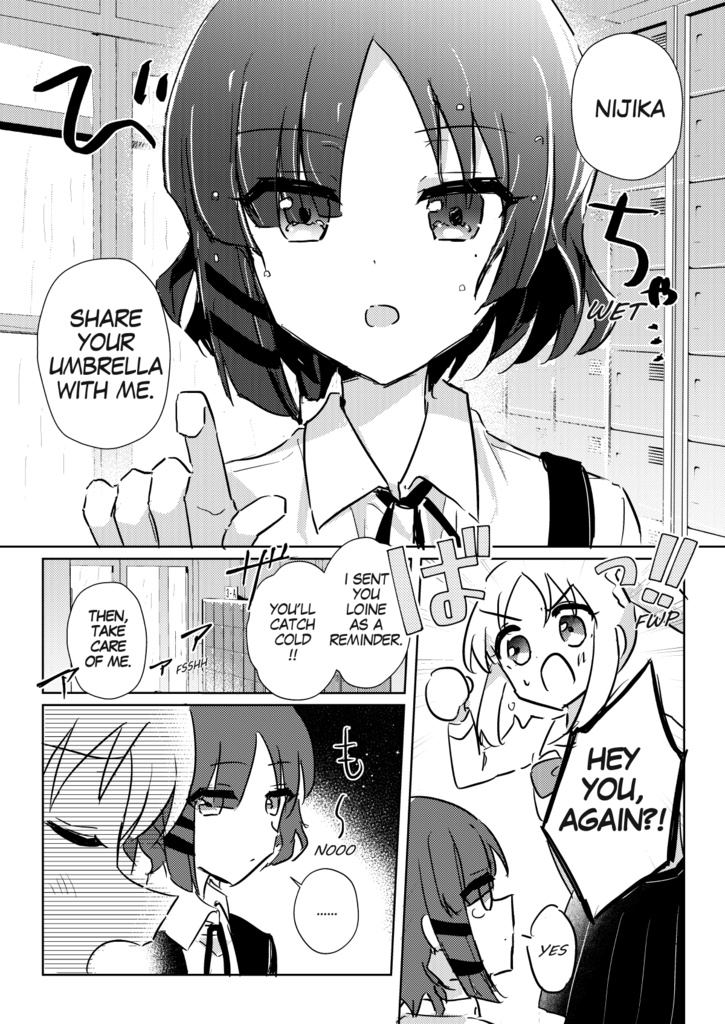 ※英語版※I couldn't say it today. -BTR Unrequited Love Omnibus Collection-【Bocchi the rock!】