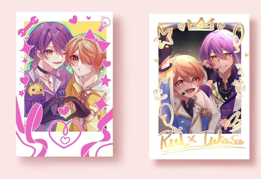 箱限＆アイドルチェキセット