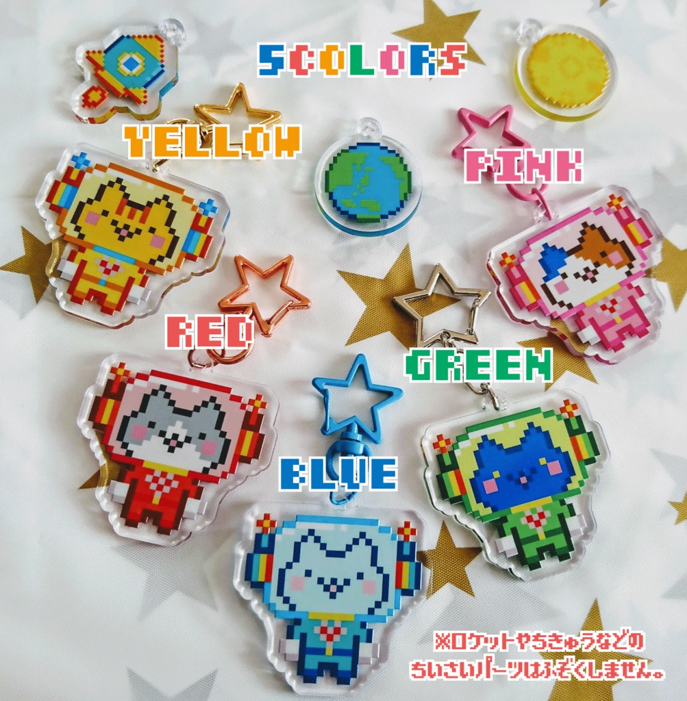 宇宙ネコチャン☆アクキー