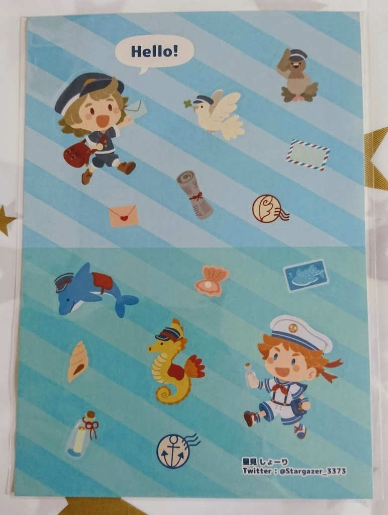 シール（郵便屋さんシリーズ）