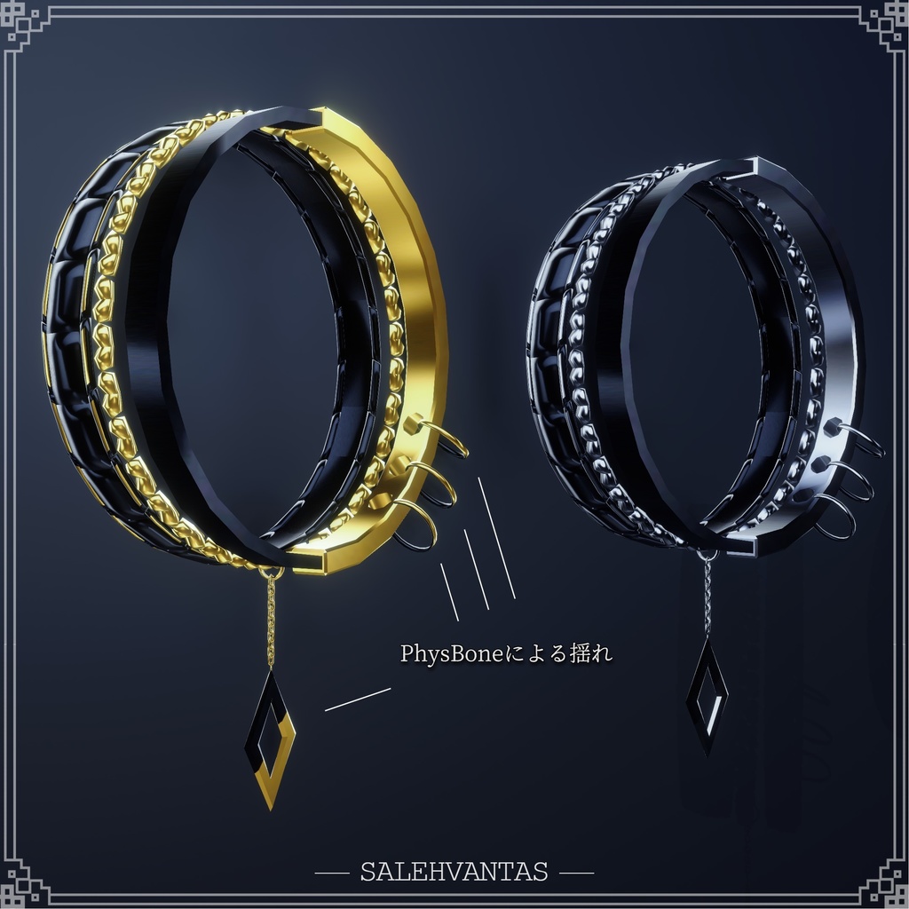 【14アバター対応】BlackandGoldRing+Bracelet