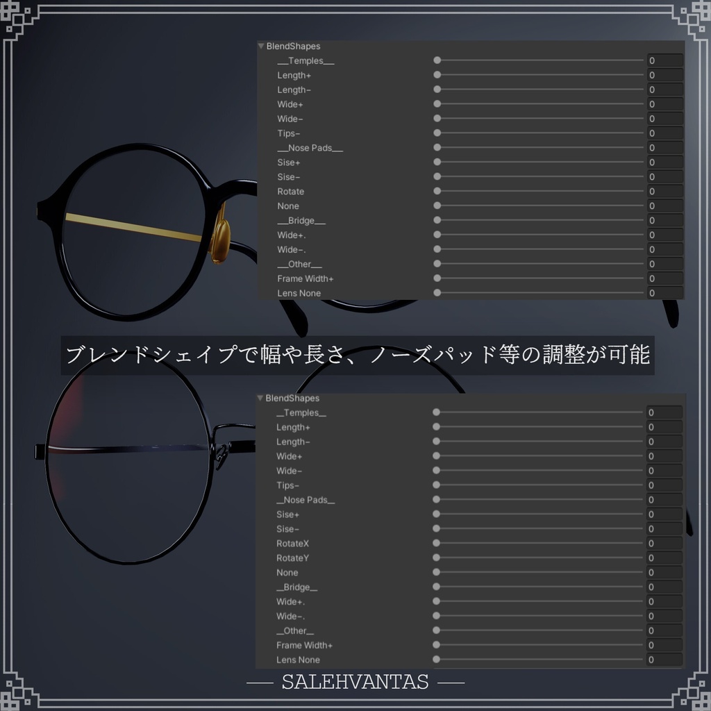 Simple+BlackRimmedGlasses