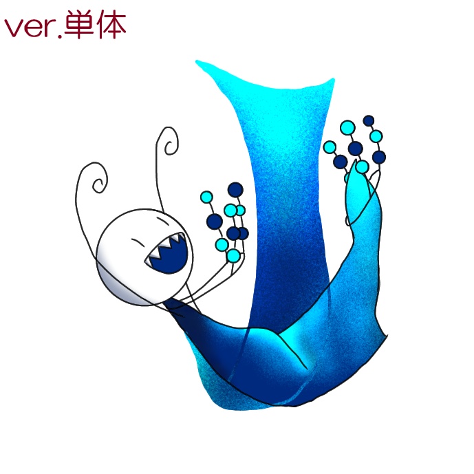 イル君 ver.夜街