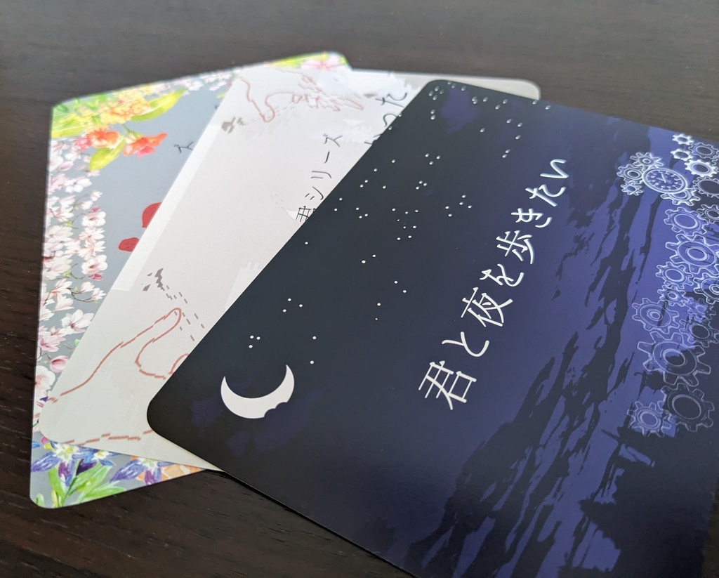 短編イメージ ポストカード