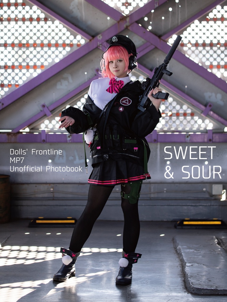 ドルフロ MP7 写真集 "SWEET & SOUR"