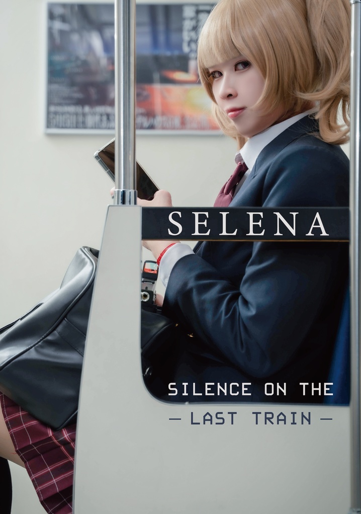 【3点SET】武装JK写真集 - "Selena" 写真集2冊+小説特典