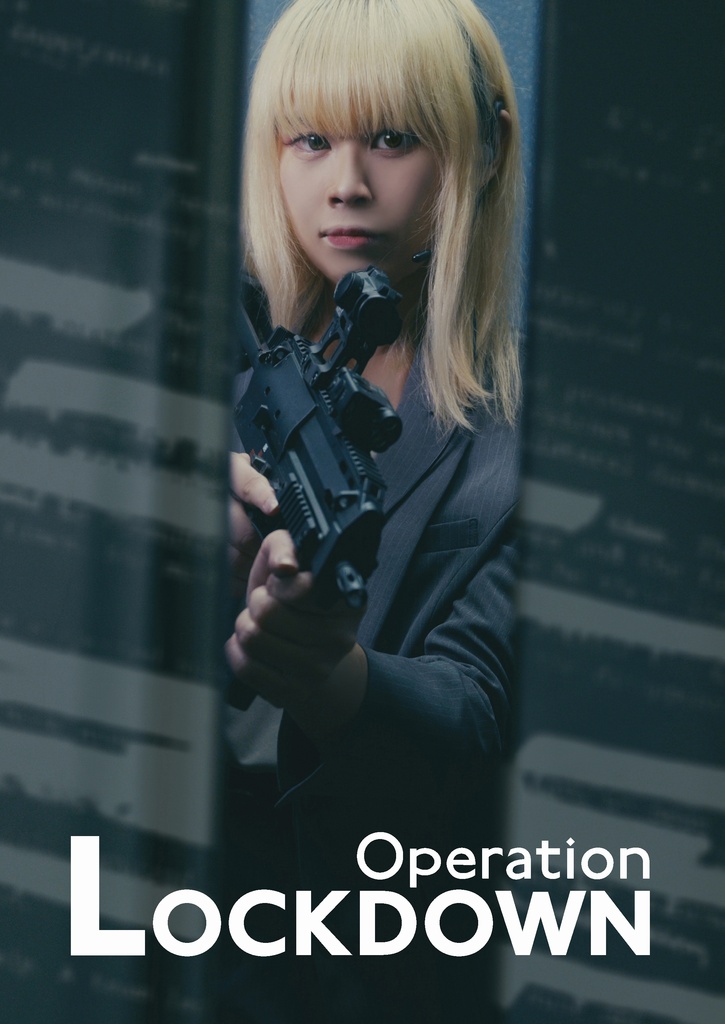 武装OL写真集 - "Operation LOCKDOWN"