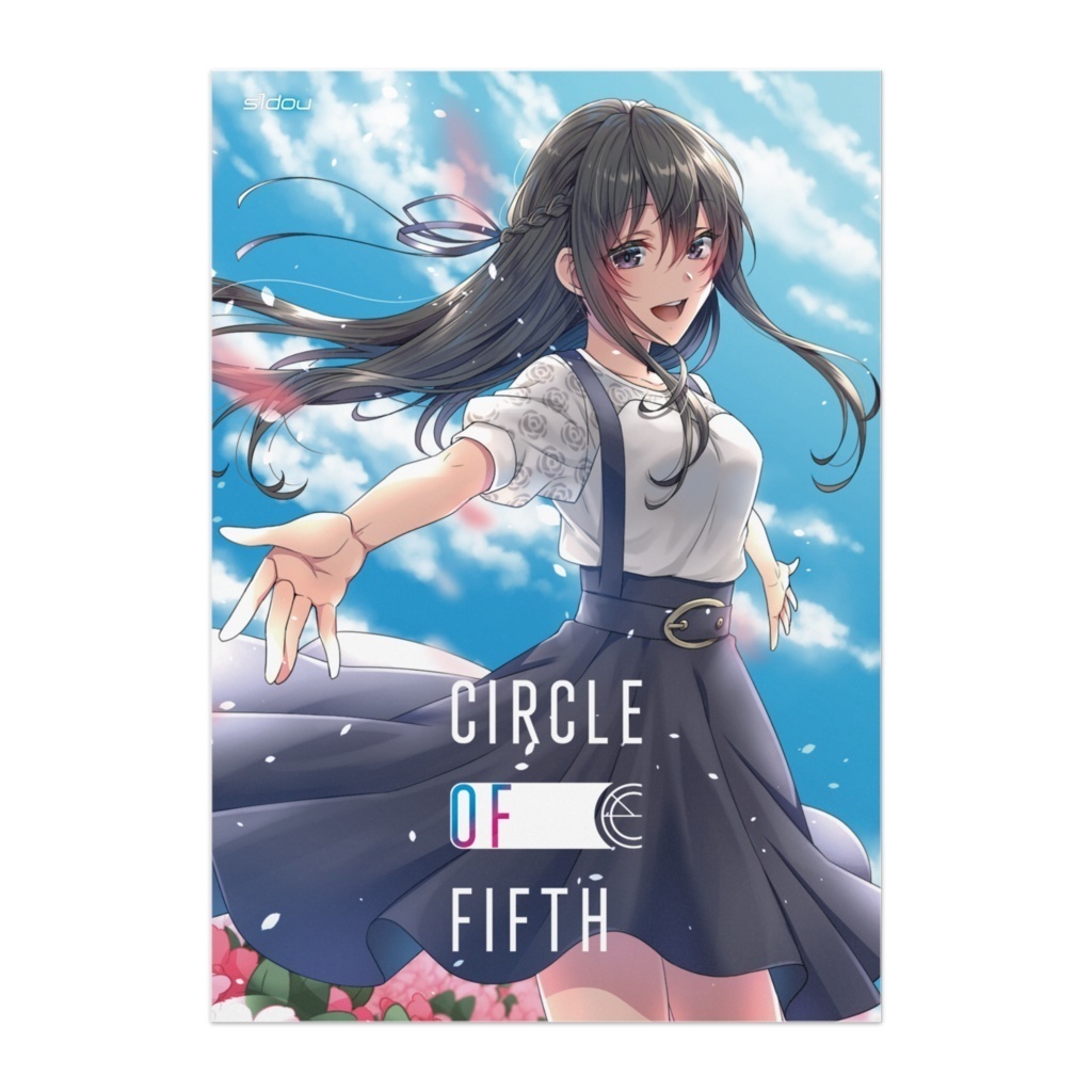【11/5まで】Circle of Fifthポスター各種【サインあり/受注生産】