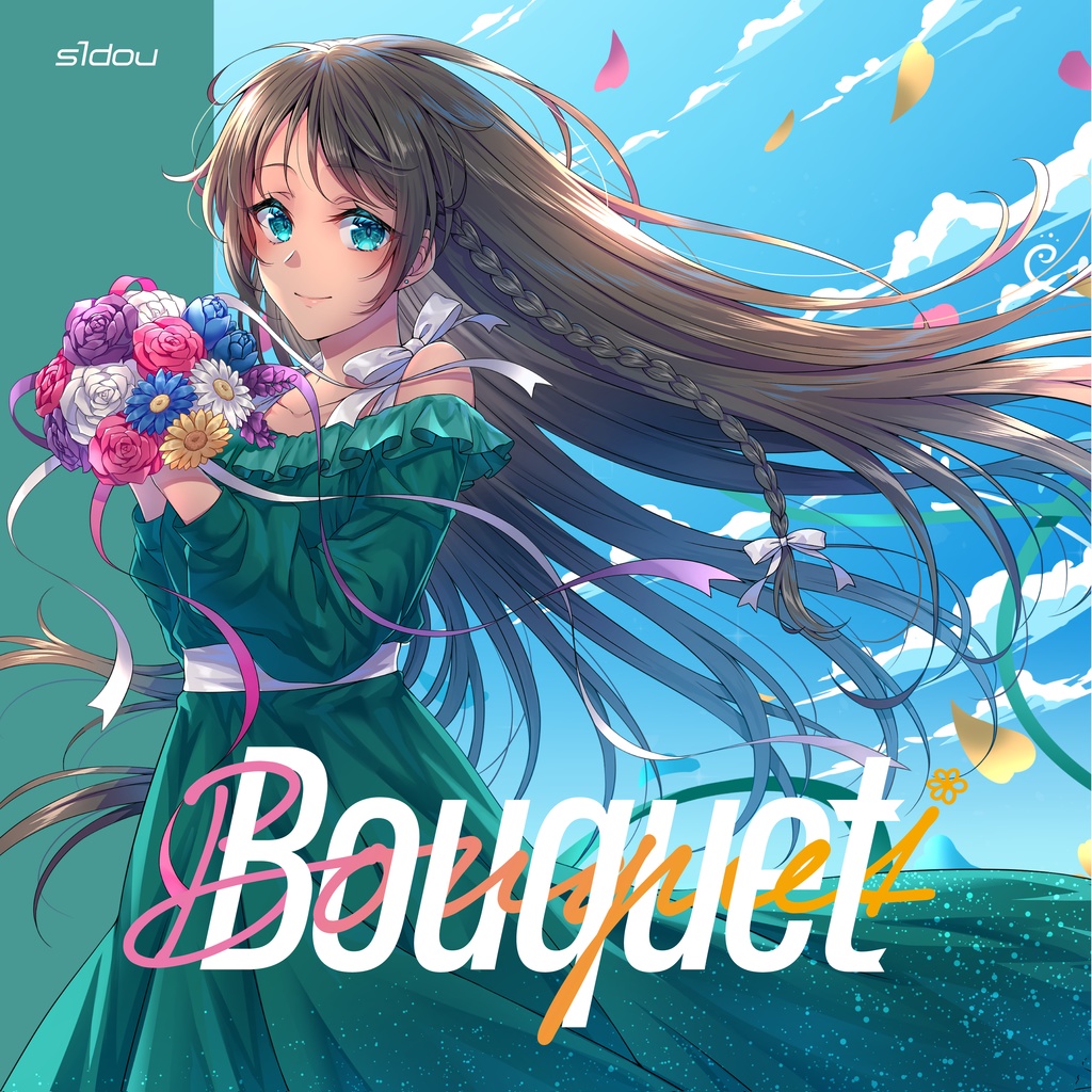 【CD/DL版】4th album 「Bouquet」