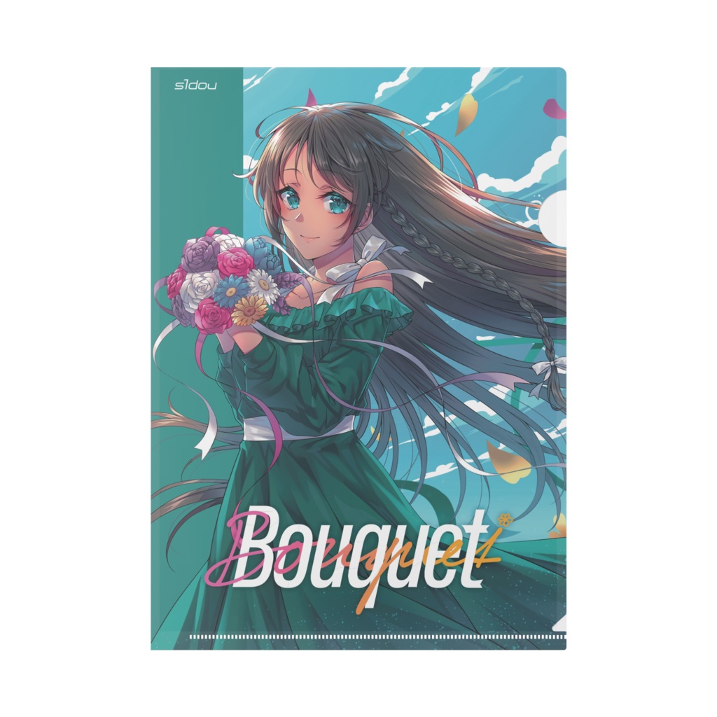 Bouquet A4クリアファイル