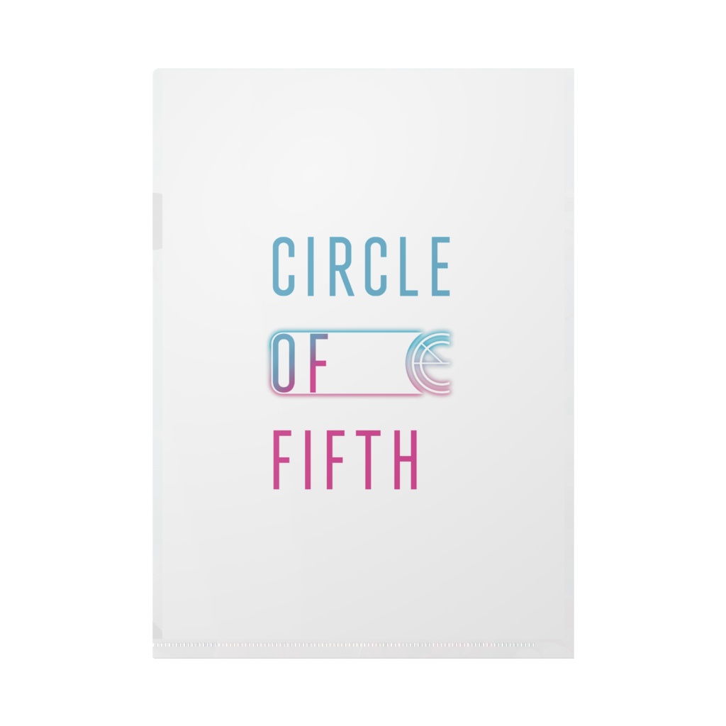Circle of Fifth A4クリアファイル
