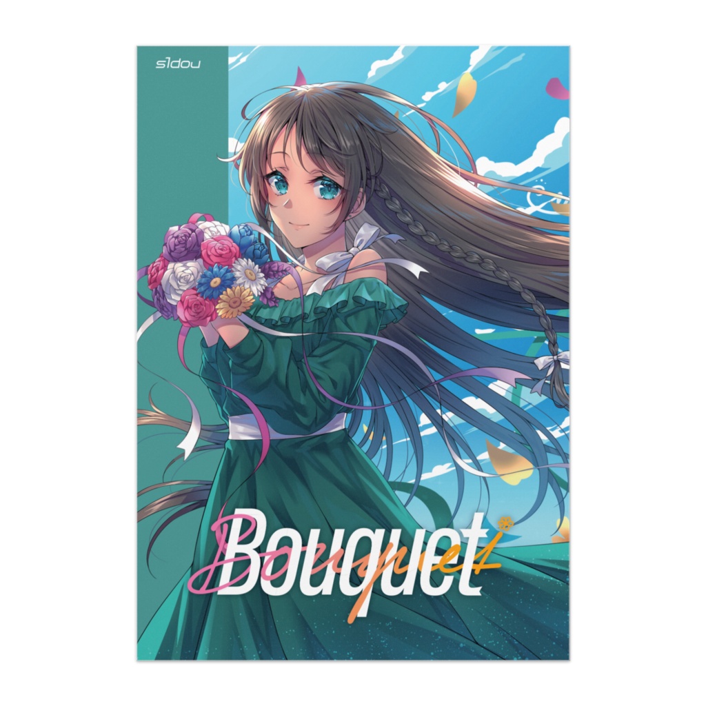 Bouquetポスター各種