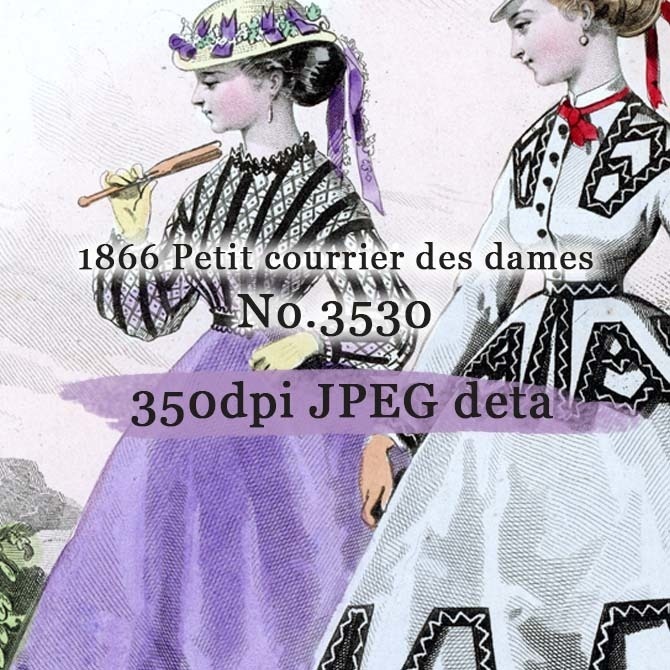 No.3530 1866年『プチ・クリエ・デ・ダーム』手彩色リトグラフ データ