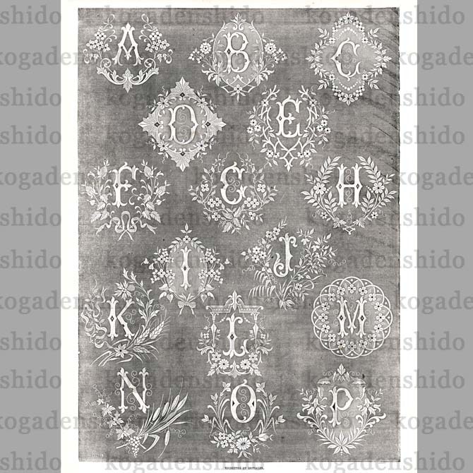 1873 フランスファッション誌『 La Mode Illustree 』PageVEI 銅版画