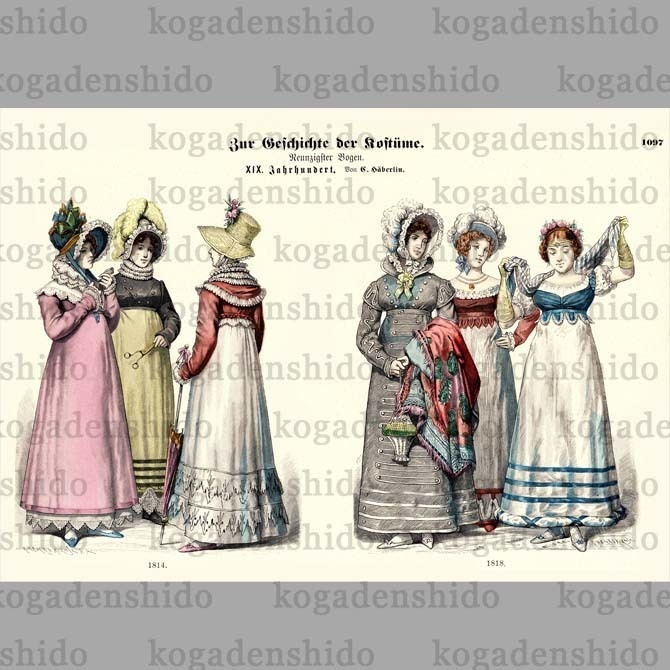 1900s『コスチュームの歴史 Zur geschichte der costume』 No.1097 手彩色リトグラフ データ