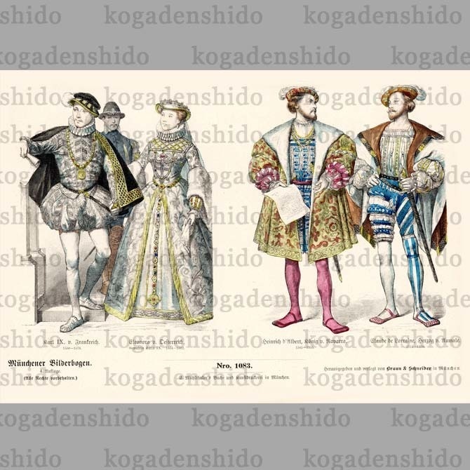 1900s『コスチュームの歴史 Zur geschichte der costume』 No.1083 手彩色リトグラフ データ