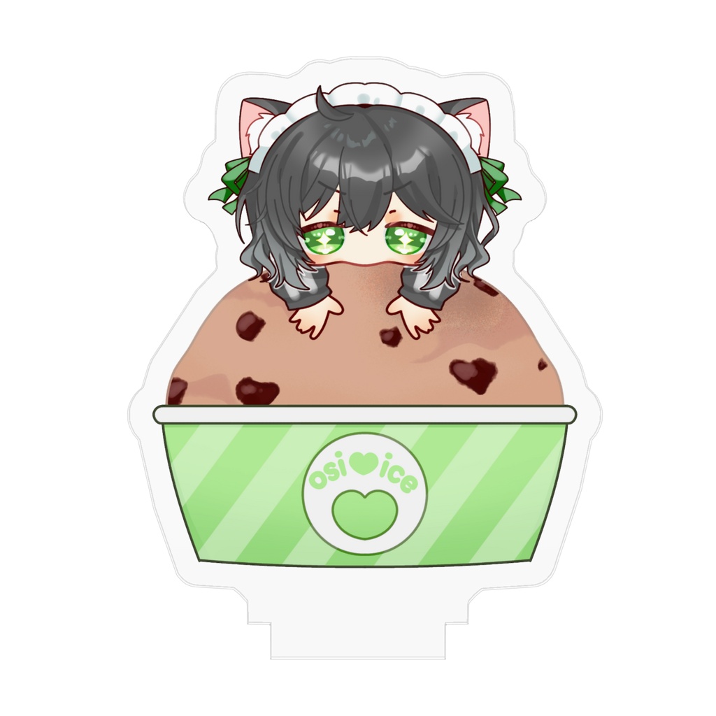 アイス小夜李のアクスタ