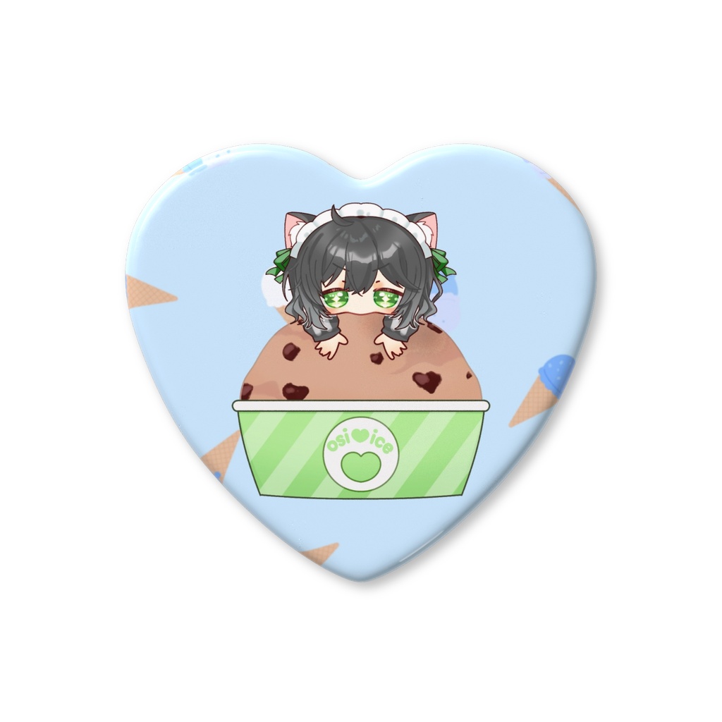 アイス小夜李のハートバッジ💚
