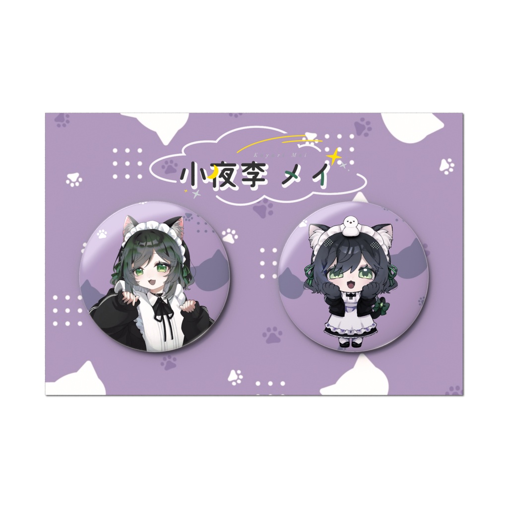 小夜李のにゃ〜んバッジ 2個セット