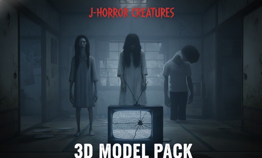 【J-Horror】簡易3Dホラーモデル３点セット
