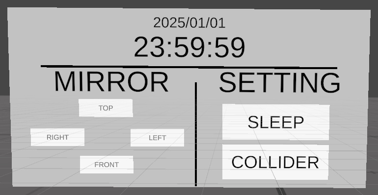 【udon#】シンプルベッドギミック【VRChat対応】