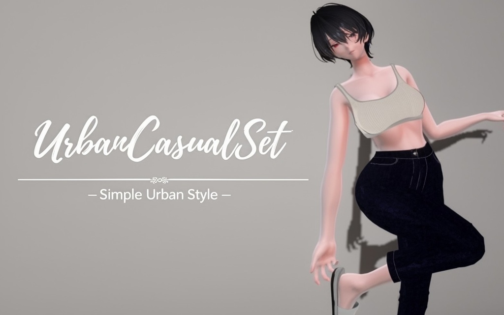 【記念セール】UrbanCasualSet【3/20まで】