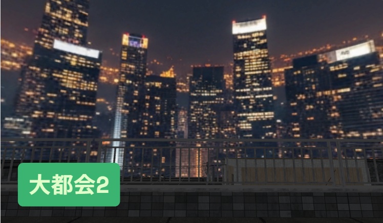 【都心SKYBOX】Night City Skybox Pack2