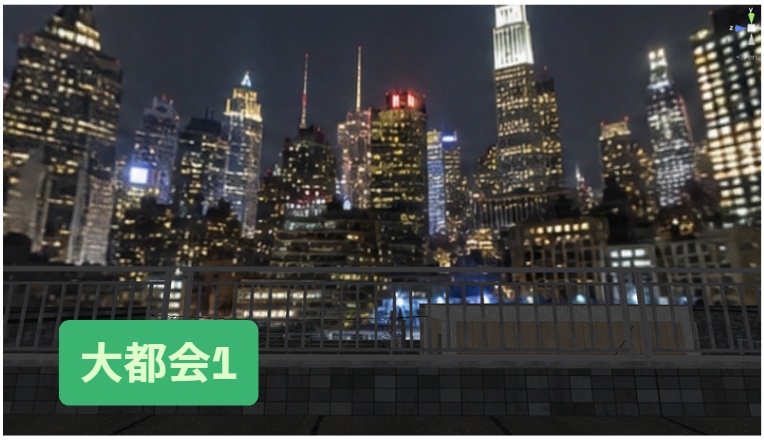 【都心SKYBOX】Night City Skybox Pack2