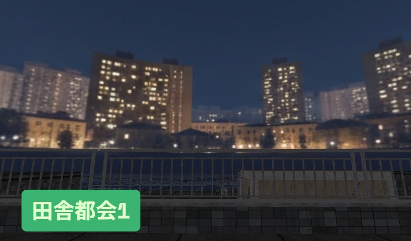 【都心SKYBOX】Night City Skybox Pack2