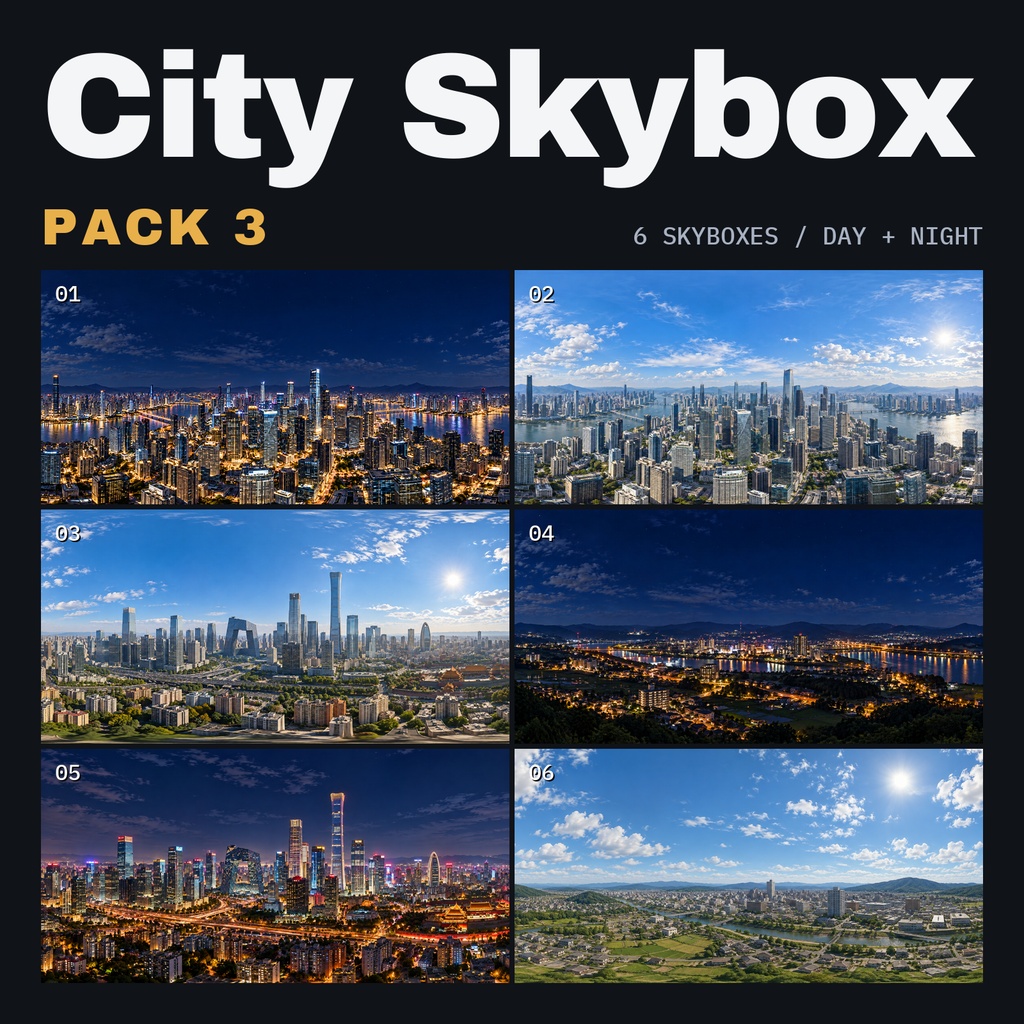 【都心SKYBOX】City Skybox Pack3