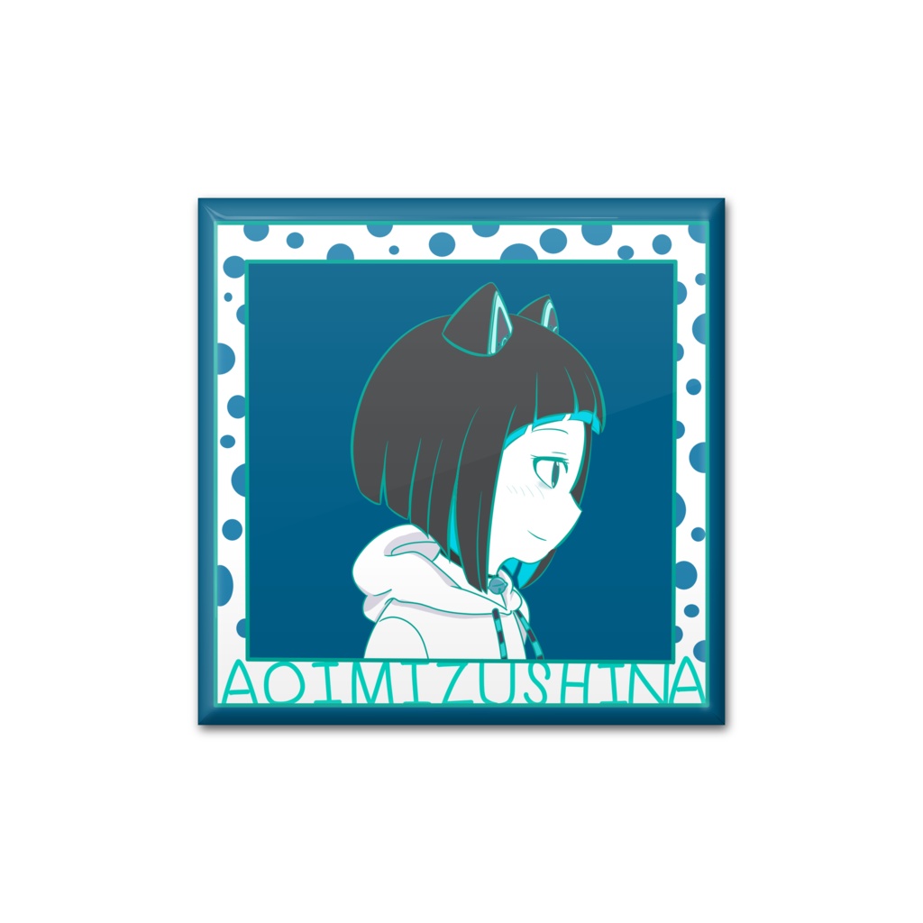 創作缶バッジ水科葵