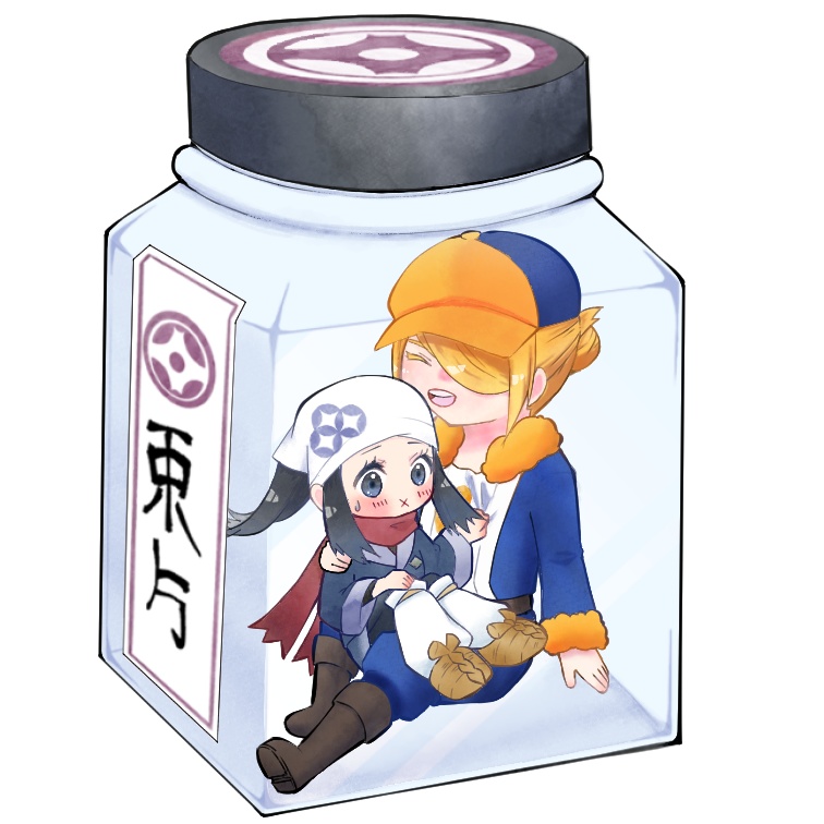 ウォショぐすりアクキー