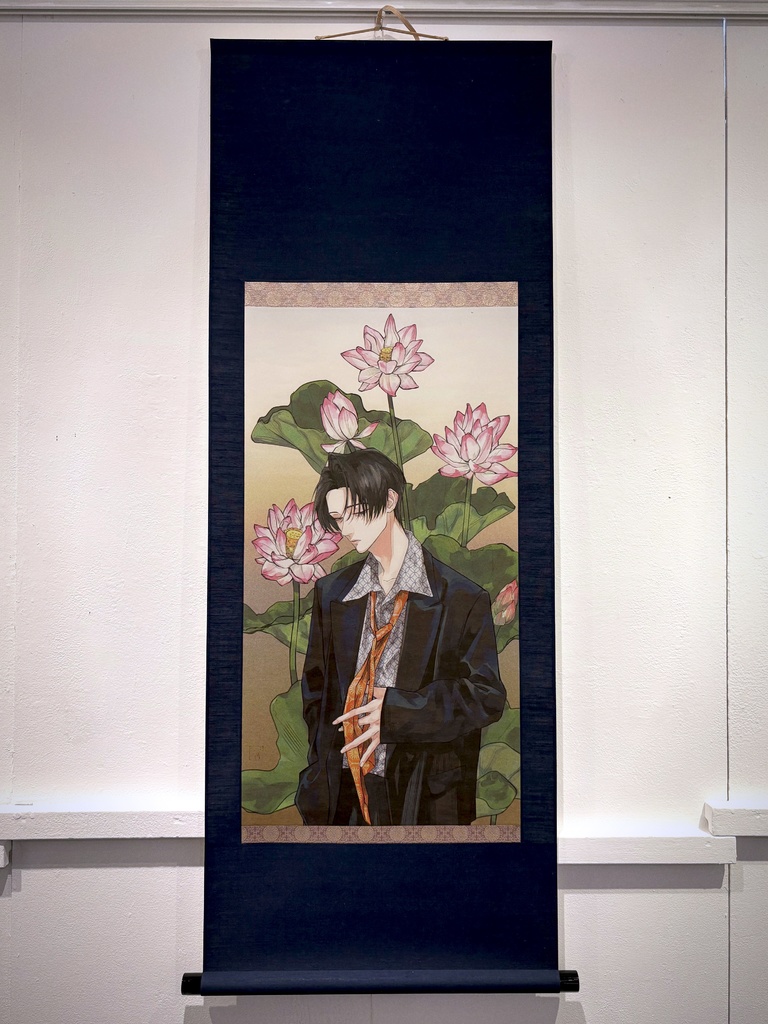 【藜様専用】｢一蓮托生｣