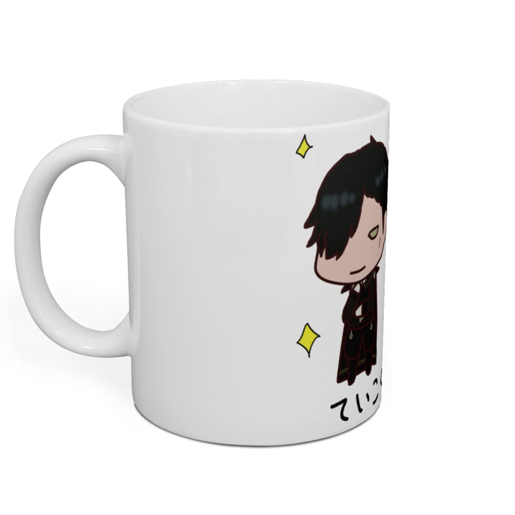 ていこくのそうへきマグカップ