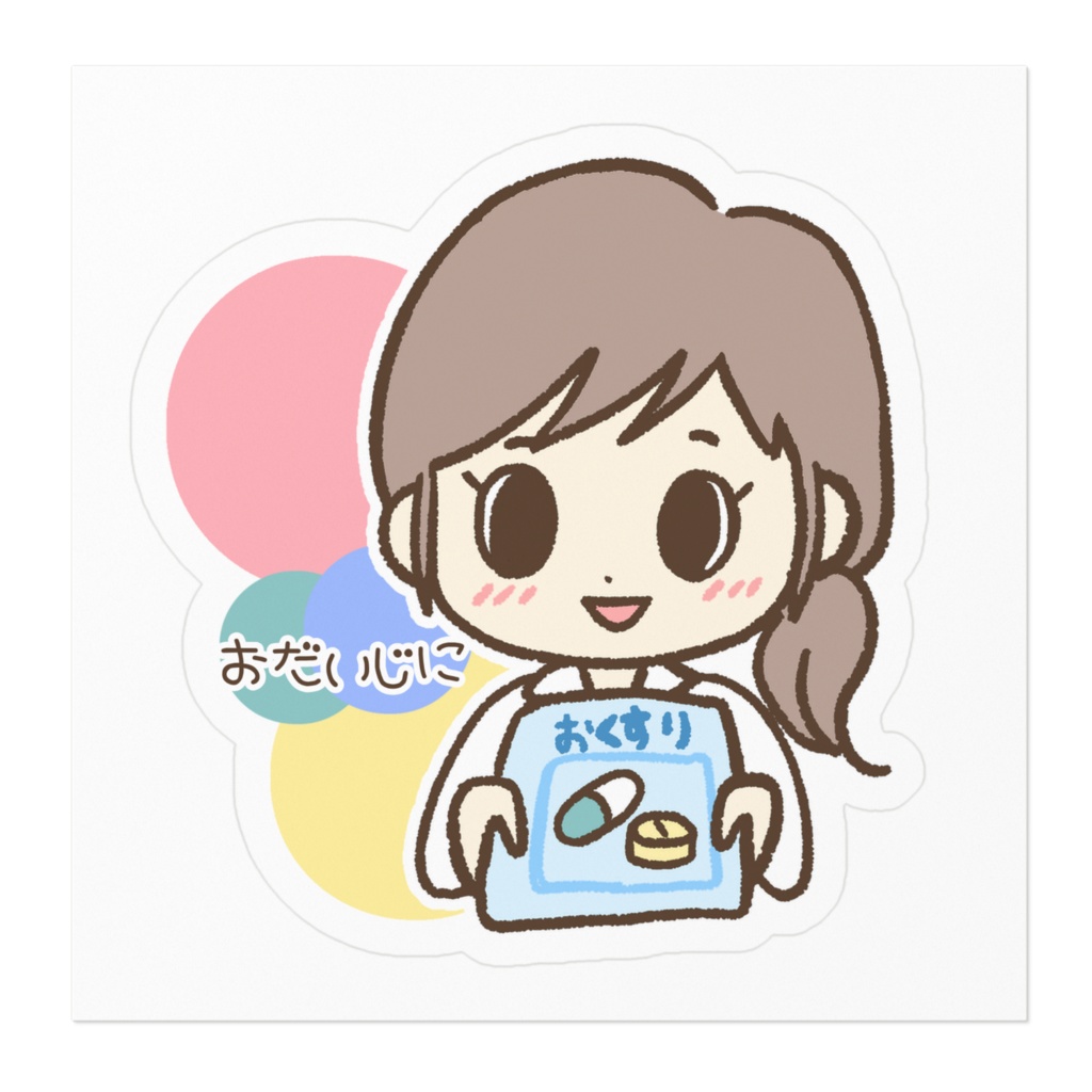 ふぁるちゃんのおだいじにステッカー